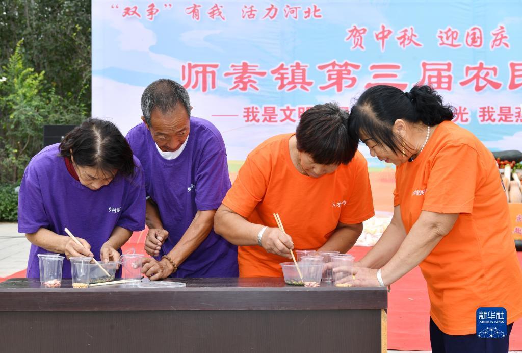 网上百老汇下载